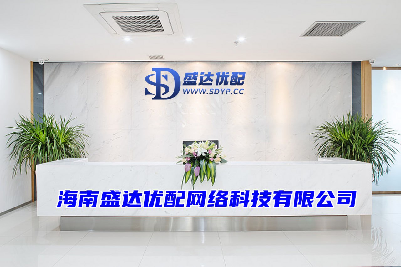 益通网配资,2024年配资明细表最新,股票配资怎么办理
